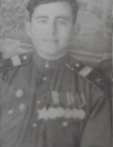 Аведикян Аршавир (Аршав) Саркисович