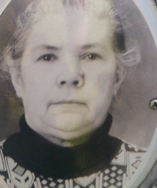 Вершинина Клавдия Матвеевна