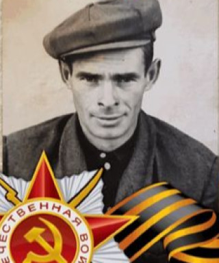 Архипов Константин Николаевич