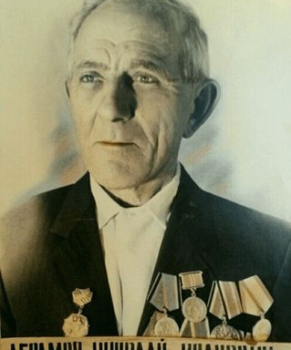 Абрамов Николай Иванович