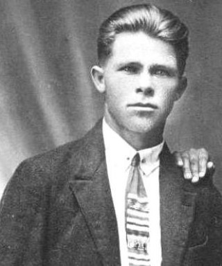 Жирков Степан Сергеевич