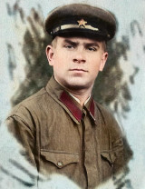 Хохлов Владимир Павлович