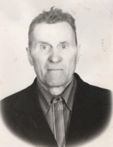 Могильный Иван Игнатьевич