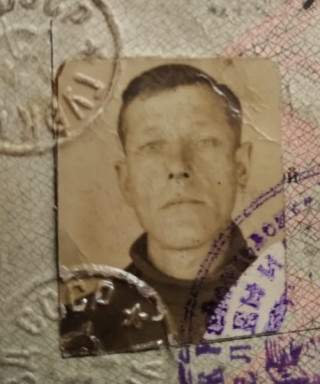 Белунов Иван Васильевич