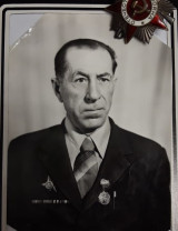 Молчанов Алексей Тихонович