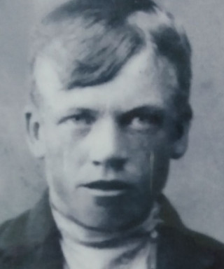 Афонин Константин Афанасьевич