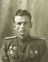 Филиппов Иван Тимофеевич