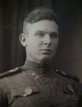 Кашинский Алексей Захарович