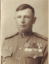 Филин Василий Алексеевич