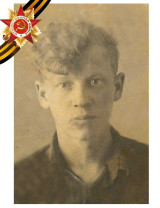 Максимов Борис Николаевич