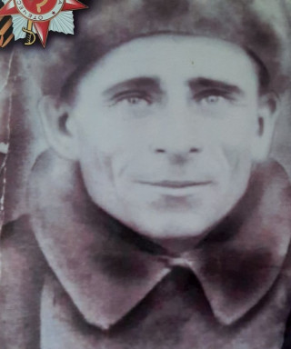 Ахунов Магсумзян Ахунзянович