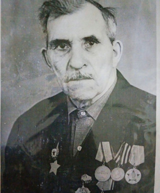 Астафуров Николай Аверьянович