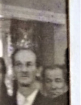 Ересов Александр Егорович